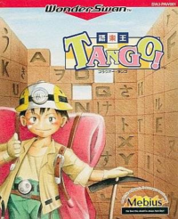 Goraku Ou Tango WonderSwan US box art